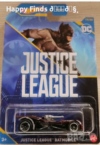 💕🧸Hot Wheels Justice lleague Batmobile 17/20 , снимка 2 - Коли, камиони, мотори, писти - 45898626