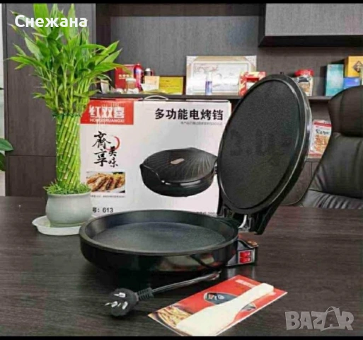 Уред за п.а.л.а.ч.и.н.к.и