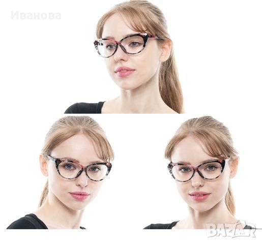 Продавам 3 бр. диоптричти очила +250 Нови и неизползвани 3 бр. 40 лв., снимка 7 - Други - 45366981