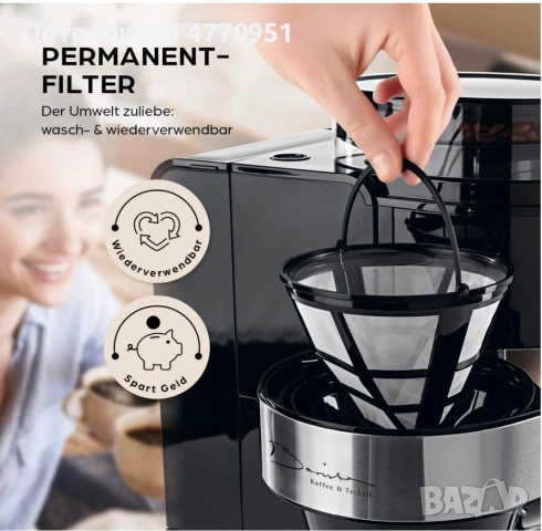 Barista Coffee Machine, снимка 3 - Кафемашини - 53935673