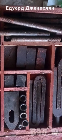 крепежи , снимка 3 - Стругове - 53440319