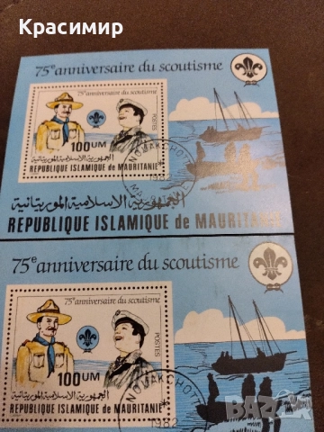 Мавритания , снимка 6 - Филателия - 52217378