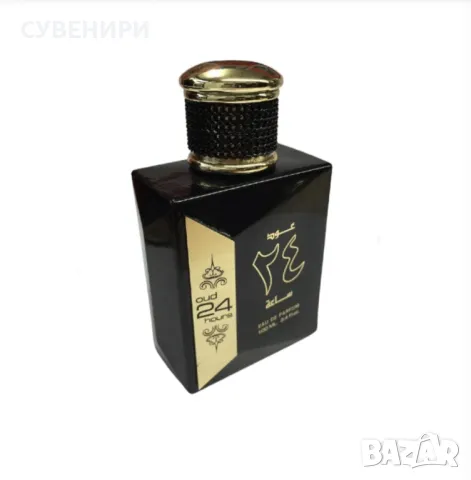 Луксозен арабски парфюм Oud 24 hours от Al Zaafaran 100ml , снимка 3 - Мъжки парфюми - 48469284