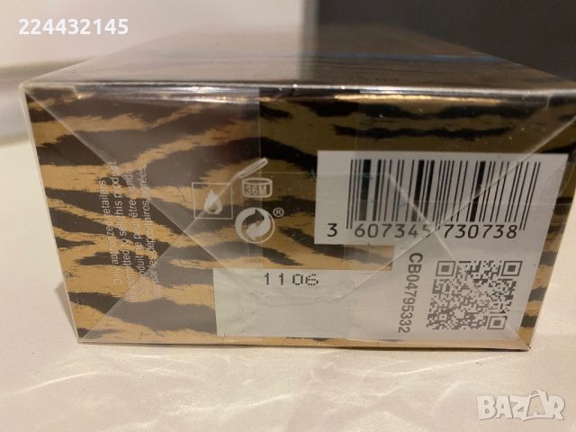 Roberto Cavalli EDP 75ml EDP Barcod , снимка 4 - Дамски парфюми - 46463610