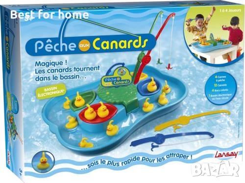 Риболов на патици в Ланси - 4 играчи, снимка 3 - Други - 53443777