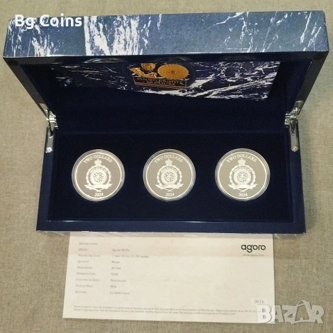 Сребро 1 OZ 2024 3 бр Панагюрското съкровище , снимка 2 - Нумизматика и бонистика - 53114572