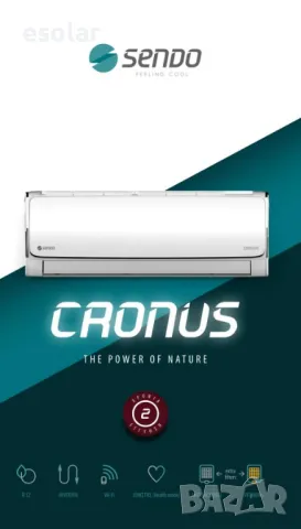 Инверторен климатик SENDO Cronus 12000BTU А++, снимка 1 - Климатици - 47141374