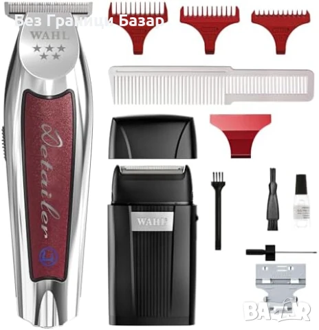 Нов Професионален Wahl тример + самобръсначка комплект безжични за мъж