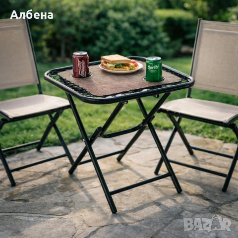 Сгъваема маса - елегантна, функционална и идеална за градина, снимка 2 - Градински мебели, декорация  - 53868072