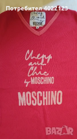 Cheap and Chic by Moschino - оригинална тениска, снимка 2 - Тениски - 53463748