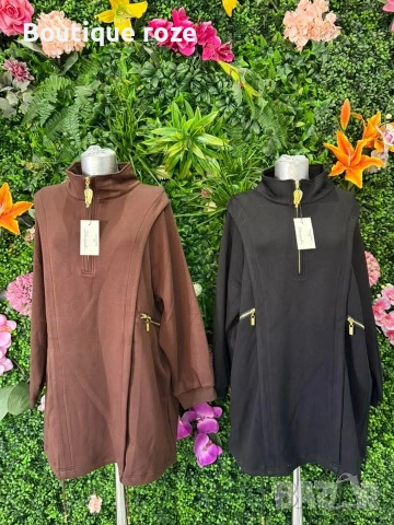 рокля Schiaperelli