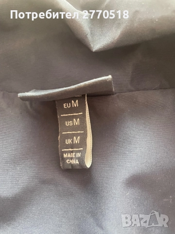 Яке Ellesse, син и бял, размер М, снимка 2 - Якета - 52389799