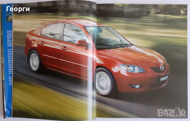 Книга за MAZDA 3 от 2004 г. на английски език, снимка 4 - Специализирана литература - 47424477