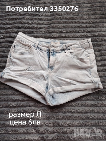 къси панталони, снимка 2 - Къси панталони и бермуди - 52392533