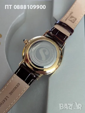 Steinhausen original като чисто нов , снимка 3 - Луксозни - 50419574