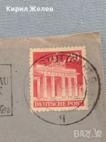 Стар пощенски плик с марки и печати 1950г. Щутгарт Германия за КОЛЕКЦИЯ ДЕКОРАЦИЯ 46029, снимка 2 - Филателия - 46397032