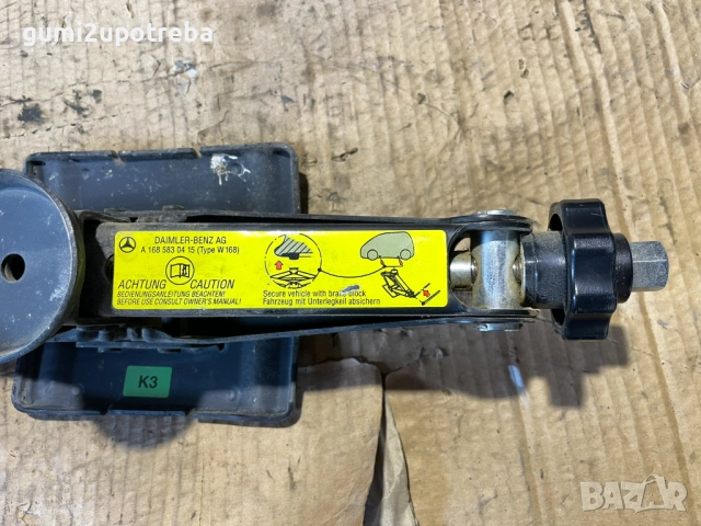 Авто Крик Авариен Крик Mercedes A B Class A1685830415, снимка 2 - Аксесоари и консумативи - 52141285