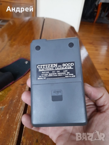 Стар калкулатор Citizen 800D, снимка 5 - Други ценни предмети - 52930458