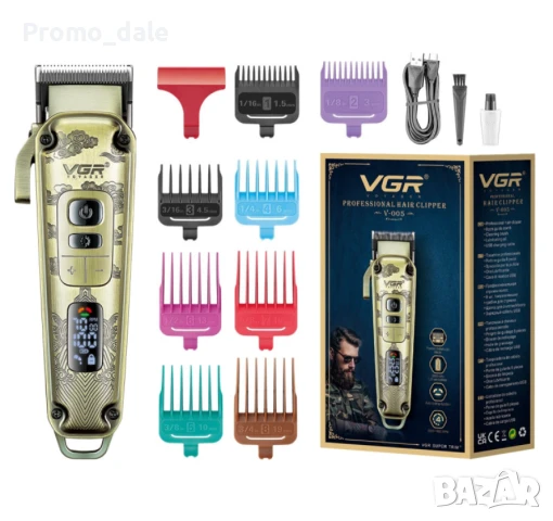 Безжична машинка за подстригване VGR 005, машинка за коса, тример за подстригване
