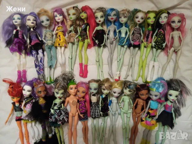 Оригинални кукли Monster High MH Mattel Монстър Хай
