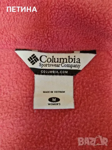 Columbia  , снимка 3 - Суичъри - 48000759