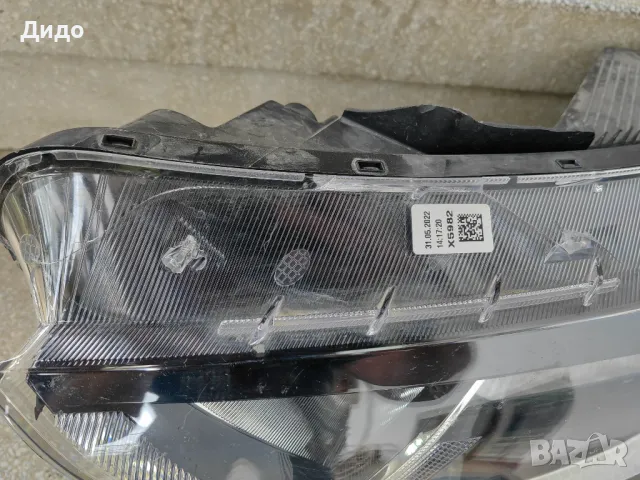 Фар Hyundai i20 2020 ляв/ Фар Хюндай И20 / Фар Hyundai i20 Оригинален, снимка 2 - Части - 50425189