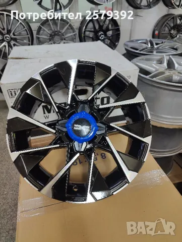 4x100 15 цола ,нови!