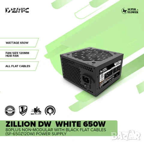 Геймърски компютър i5-8400 / 32GB DDR4 / SSD+HDD / 8GB RX5700XT / 650W, снимка 3 - Геймърски - 53904962