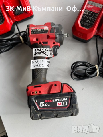 Акумулаторен гайковерт Milwaukee  M18 FIW2f12, снимка 2 - Други инструменти - 54086228