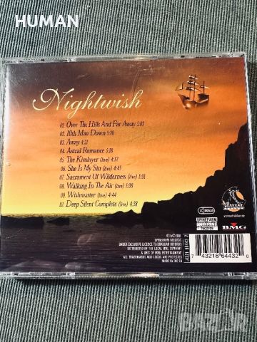 Nightwish-Queensryche-Tool, снимка 5 - CD дискове - 46634858