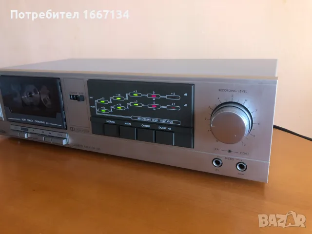 SABA CD-150, снимка 12 - Декове - 47244443