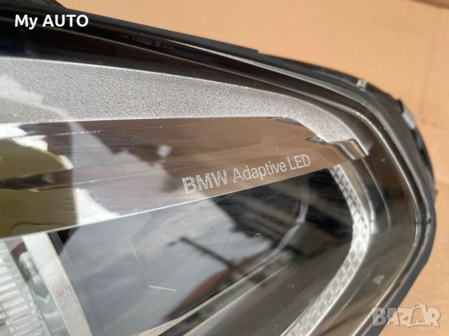 Фарове BMW X3 G01/ X4 G02 | ADAPTIVE LED - 2020, снимка 7 - Части - 45846743