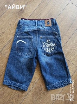 Маркови къси дънки за момче, снимка 11 - Детски къси панталони - 45687763