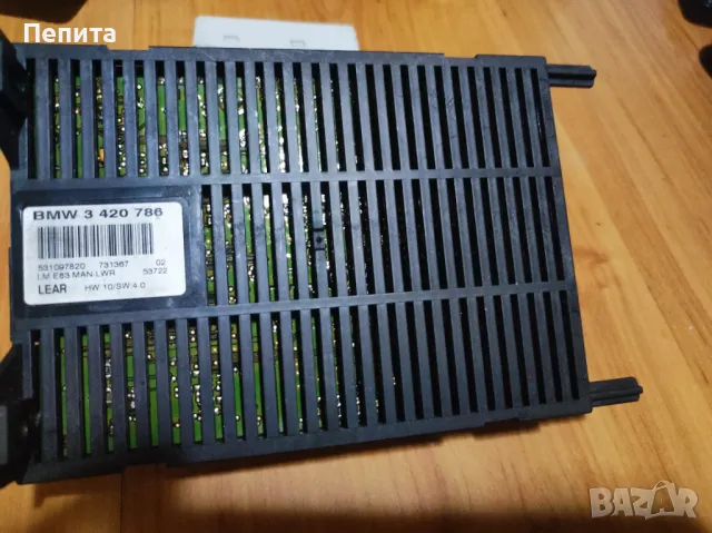 Модул за светлини BMV X3 2006 година, снимка 2 - Части - 49872985