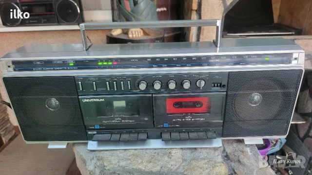 UNIVERSUM CRT-2333C2