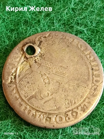 Сребърна монета 1621г. Орт Сигизмунд Полша за КОЛЕКЦИЯ 52898, снимка 3 - Нумизматика и бонистика - 53107353