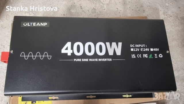 4000W Инвертор 24v 230v Чиста синосуида. 