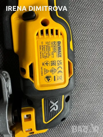 Dewalt мултитул 2024, снимка 2 - Други инструменти - 47990433