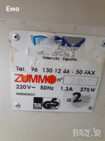 Професионална фреш машина ZUMMO, снимка 6 - Машини за сок - 51503651