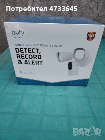 Камера за наблюдение eufy FloodLight S330, снимка 5 - HD камери - 53422492