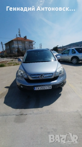 Honda CR-V 3-то поколение (RE) – отлично състояние, снимка 5 - Автомобили и джипове - 54168218