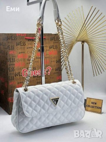 GUESS  луксозни дамски маркови чанти , снимка 16 - Чанти - 45885221