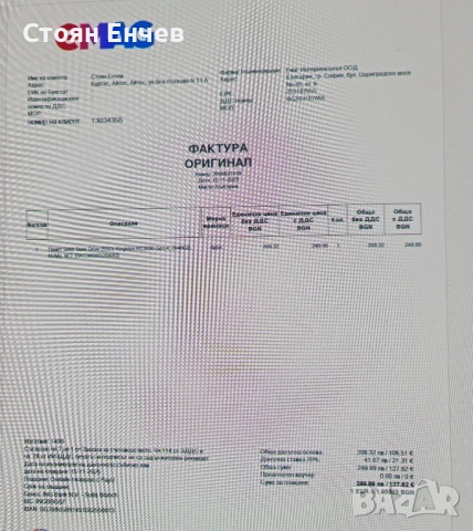  Kingston KC3000 Gen.4, снимка 4 - Твърди дискове - 53136550