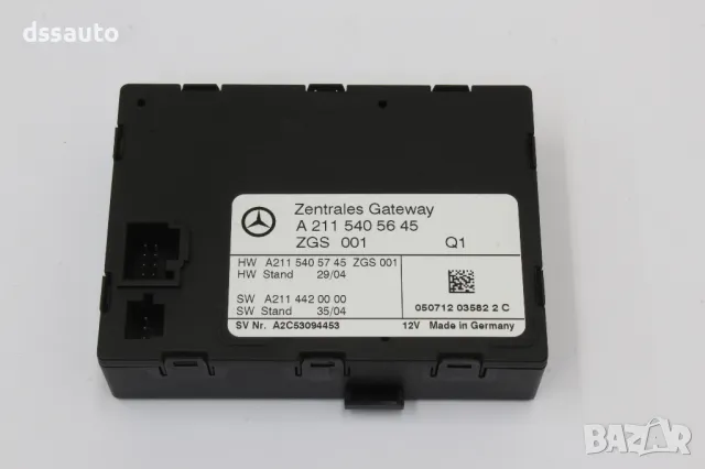 CAN Gateway модул централно аларма Mercedes W211 W219 A2115405645, снимка 1 - Части - 48881944