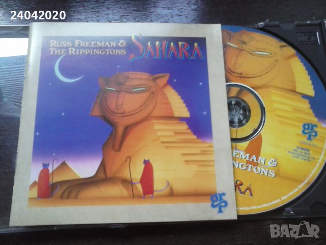 Russ Freeman & The Rippingtons – Sahara оригинален диск, снимка 1 - CD дискове - 46304837