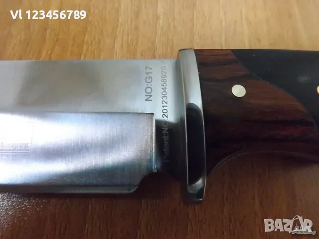 Нож Колумбия 175 х 300 -Columbia G 17, снимка 8 - Ножове - 50749274