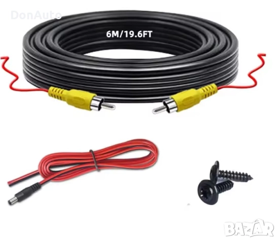 Видео кабел за задна камера, снимка 4 - Аксесоари и консумативи - 51477364