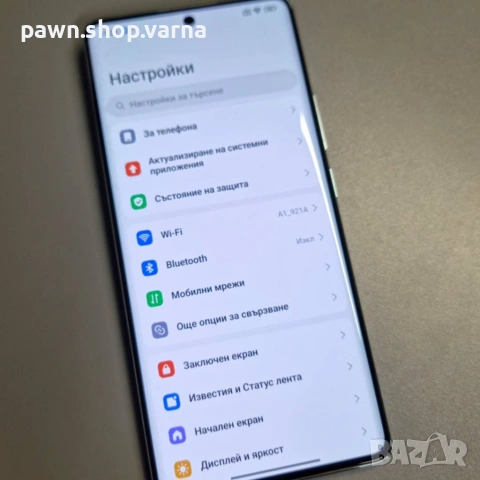 Смартфон Xiaomi Redmi Note 14 Pro – като нов!, снимка 3 - Xiaomi - 53173676