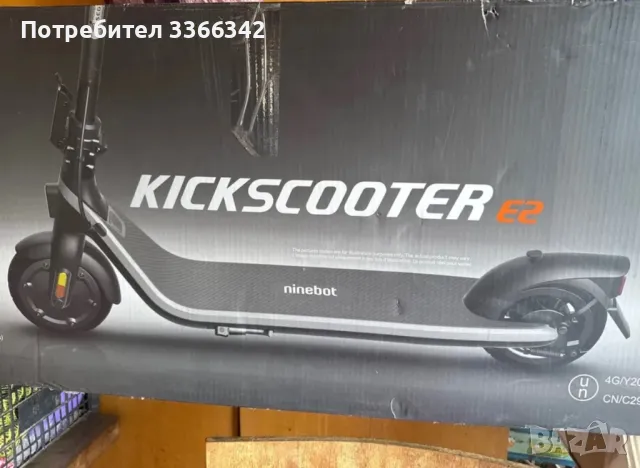 Тротинетка Segway Kickscooter E2E, снимка 1