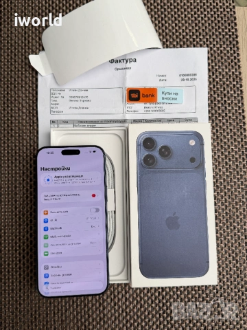 НОВ❗️24М ГАР.❗️1Tb⚠️ iPhone 17 Pro Max ❗️Лизинг от 58€/мес❗️ 1000Gb  Deep Blue, снимка 11 - Apple iPhone - 53902002